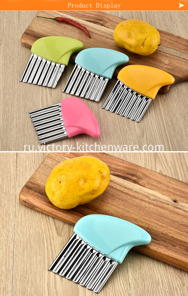 Potato chips cutter Potato chips cutter